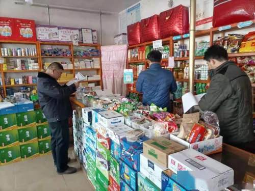 葛家岔鎮開展節前藥品零售檢查，全力保障百姓用藥安全