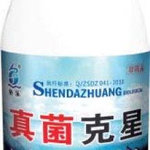 江西農科院獸藥廠 供應產品