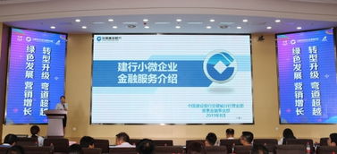 天貓食品招商會(huì)合肥站開(kāi)幕，助力安徽特色食品插上互聯(lián)網(wǎng)翅膀