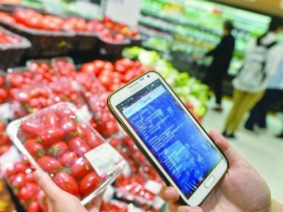 給食品銷(xiāo)售插上“互聯(lián)網(wǎng)”的翅膀 劉先玲與中國(guó)食品銷(xiāo)售網(wǎng)的創(chuàng)新之路